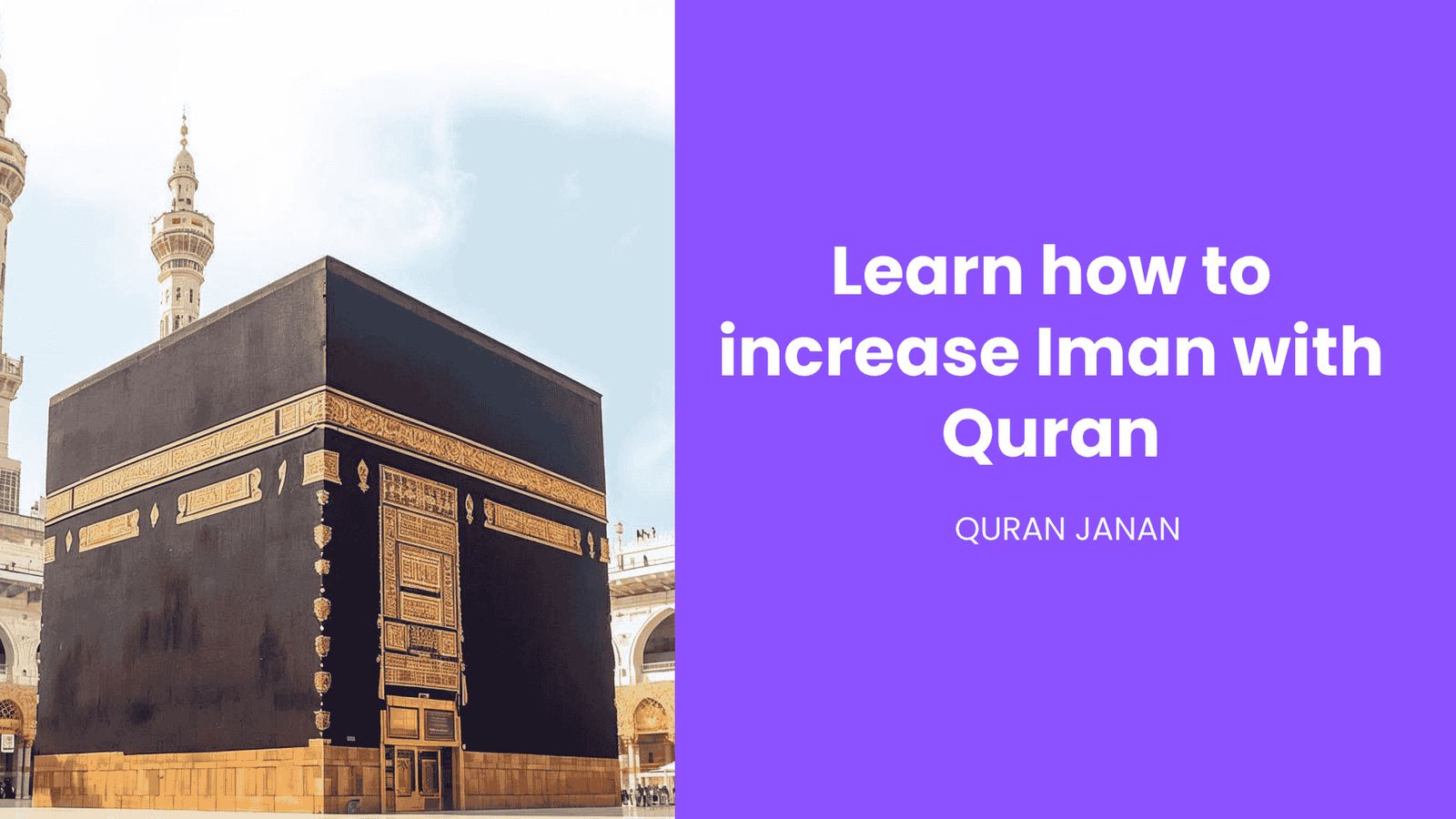 Learn how to increase Iman with Quran, prayer, Tahajjud, and daily dhikr. Practical Islamic steps to make your faith strong and deep.