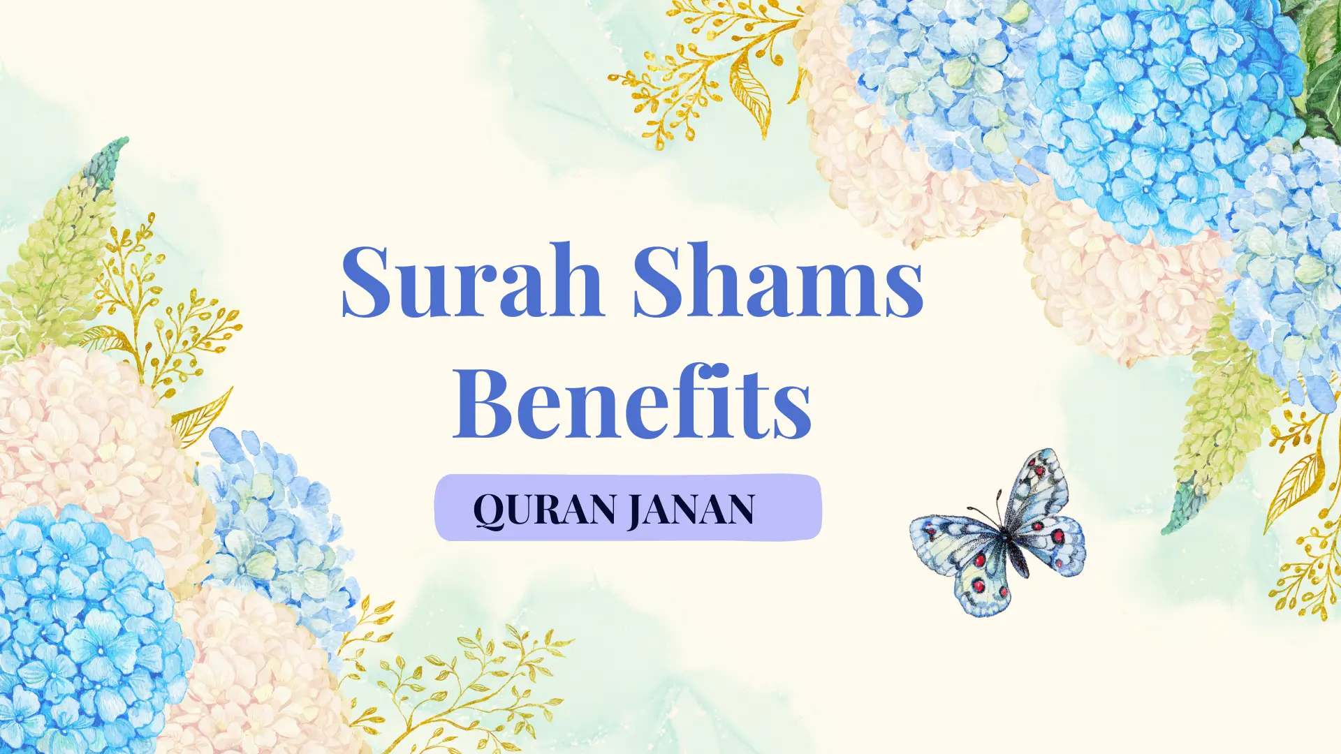 Surah Shams Benefits