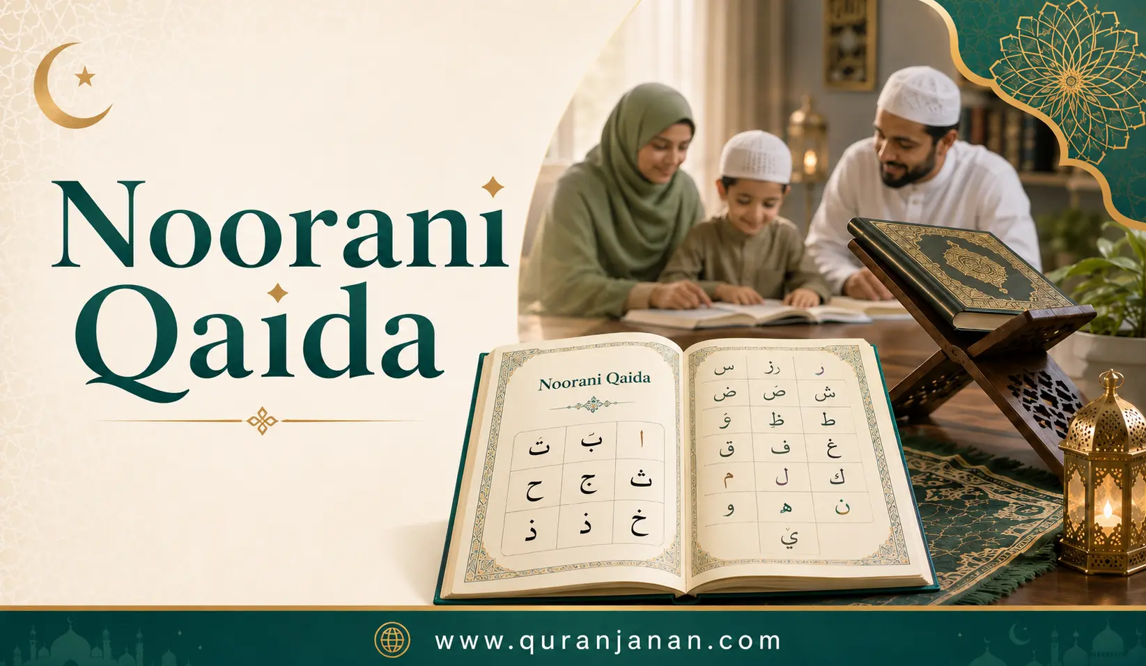 Noorani Qaida: A Gentle Beginner’s Guide to Reading the Quran with Confidence