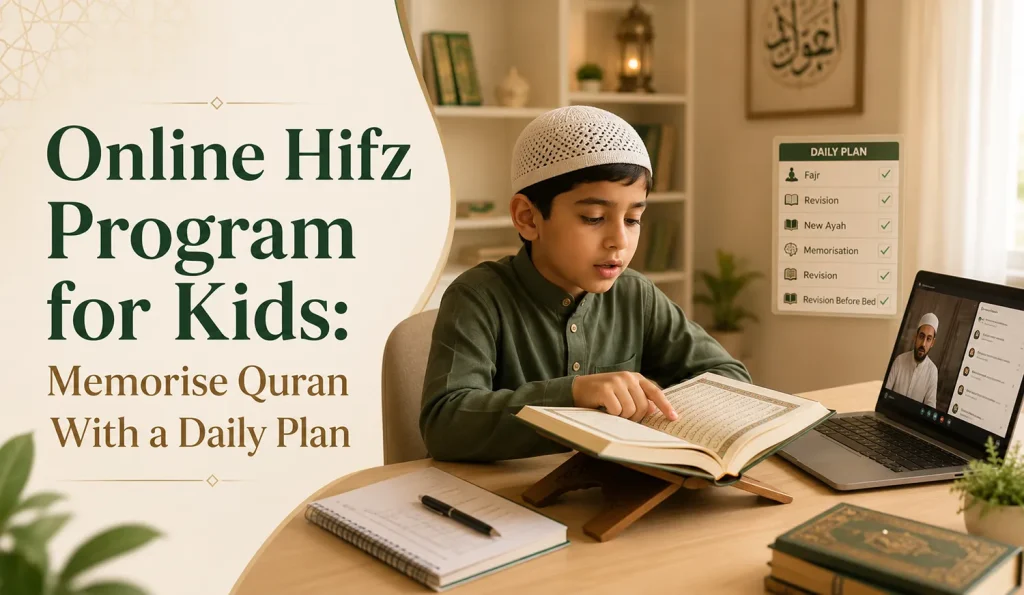 child following an online hifz program for kids at home with a live teacher 