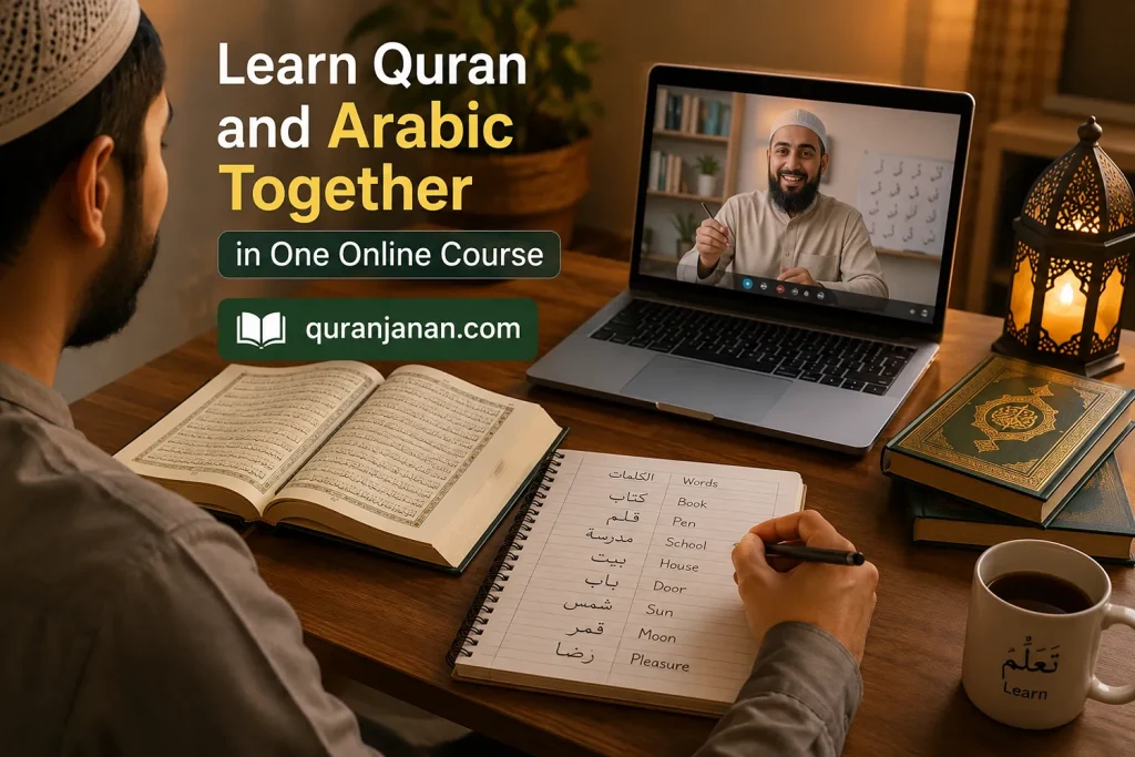 online Quran and Arabic classes taught together with a live tutor