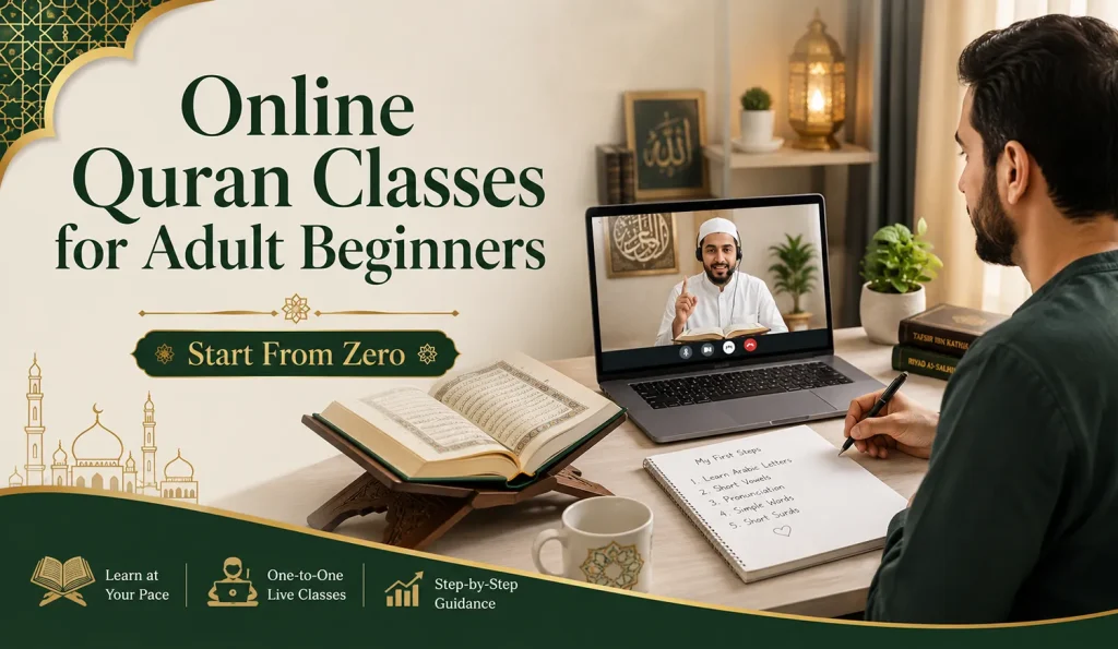 online Quran classes for beginners adults learning at home from zero Reminder