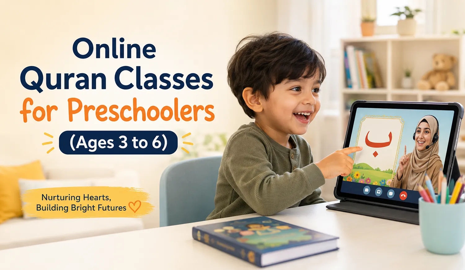 Online Quran Classes for Preschoolers