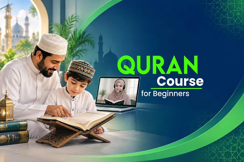 Quran Course for Beginners